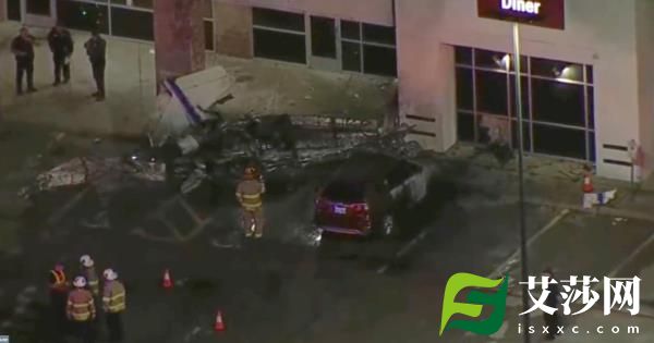 Plane crashes in Texas shopping center